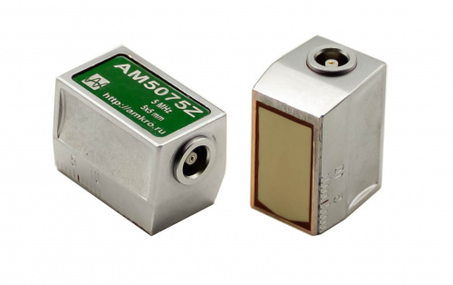 AM5075Z