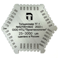 26ac1a8d-e395-11ef-9d2f-000c29e1040d